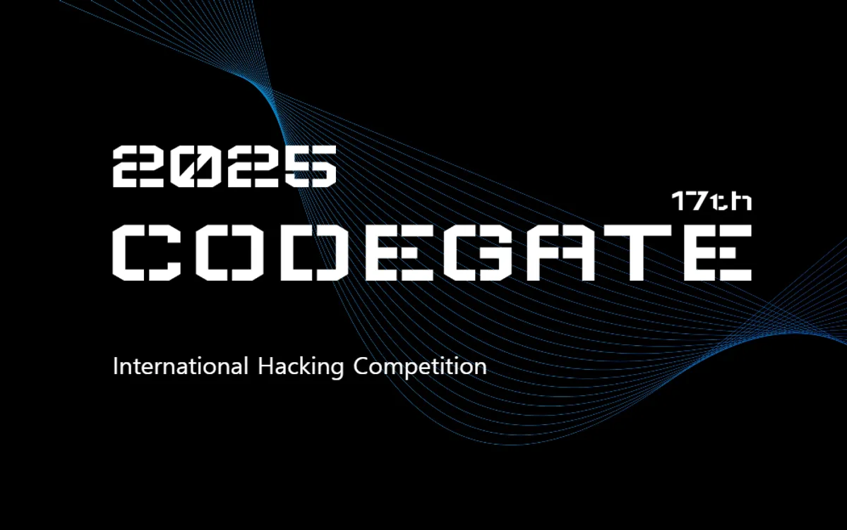 Codegate 2025 CTF Preliminary - Reverse